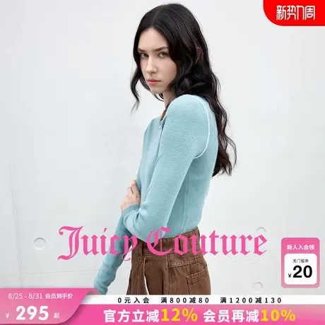 Juicy Couture橘滋针织衫女2025年秋季新款刺绣撞色修身打底上衣图片