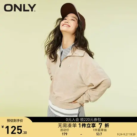 ONLY奥莱翻领刺绣个性休闲宽松短款套头卫衣女商品大图