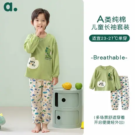 安之伴童装【100%纯棉】春秋家居服儿童睡衣套装长袖圆领宽松外出商品大图