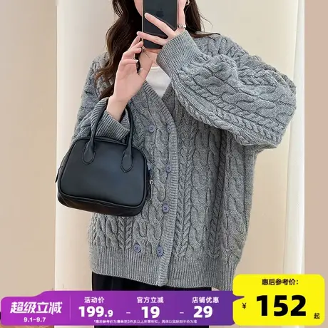 唐狮2025秋冬季女毛衣复古绞花设计开衫外套慵懒高级感百搭图片