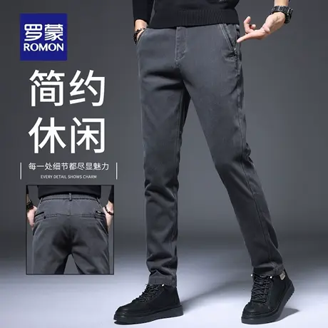 罗蒙秋季商务休闲裤男士2025新款修身直筒弹力百搭抗皱西裤男N1Z商品大图