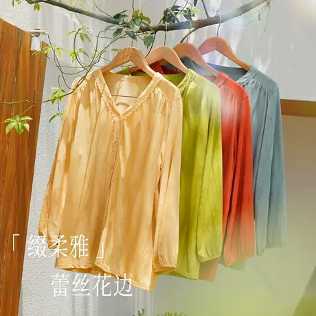 新品秋鹿舒适透气针织提花睡衣女款秋季九分袖2025新款家居服套装商品大图