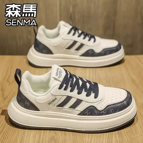 森马男鞋秋季潮牌高级感运动休闲板鞋学生真皮防水软底增高小白鞋图片