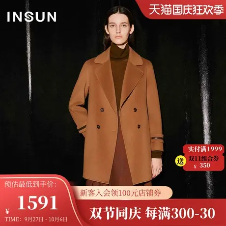 [高支羊毛]恩裳COVER2023冬装新款羊绒羊毛翻领双排扣大衣女外套商品大图