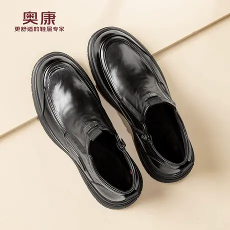 奥康高帮男士皮鞋2025秋冬新款男鞋加绒保暖棉鞋真皮休闲爸爸鞋商品大图