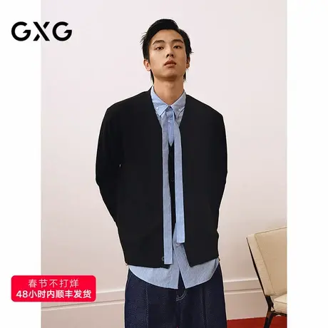 GXG男装 商场同款黑红撞色开衫通勤外套针织衫 25年春G25X301006商品大图