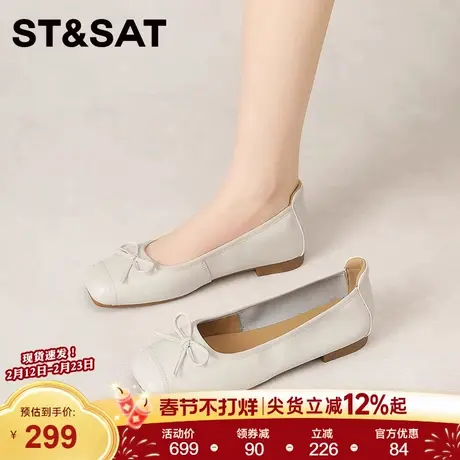 星期六法式芭蕾舞鞋女平底深口单鞋舒适耐磨休闲蝴蝶结软底不累脚商品大图