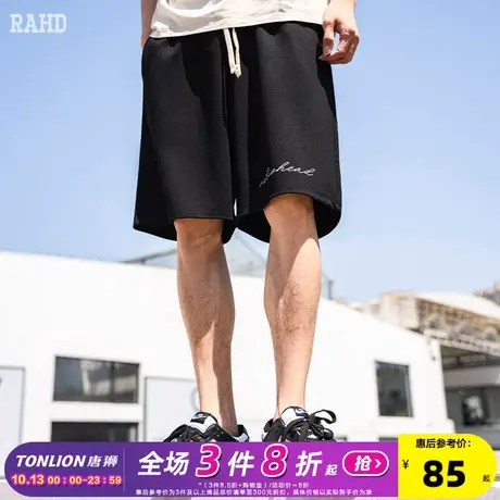 Radiohead黑色休闲短裤男直筒宽松字母五分裤青少年2023夏季新款图片