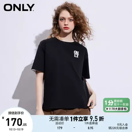 【买5免1】ONLY奥莱2023夏季新款百搭宽松字母刺绣开叉圆领短袖T商品大图
