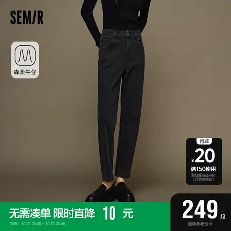 森柔牛仔|商场同款森马牛仔裤女抓绒长裤冬季2023新款锥形裤显瘦图片