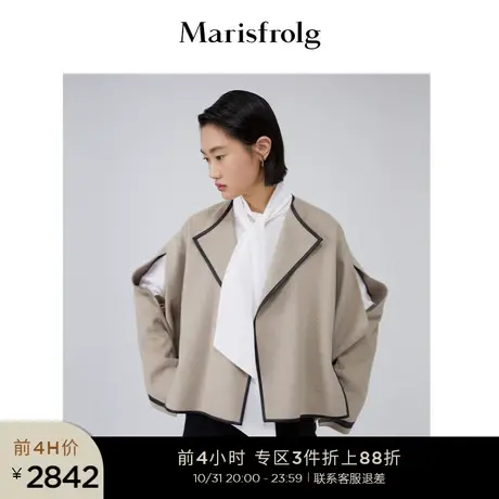 【商场同款】玛丝菲尔女装秋季新款卡其色斗篷腰带时尚短外套商品大图