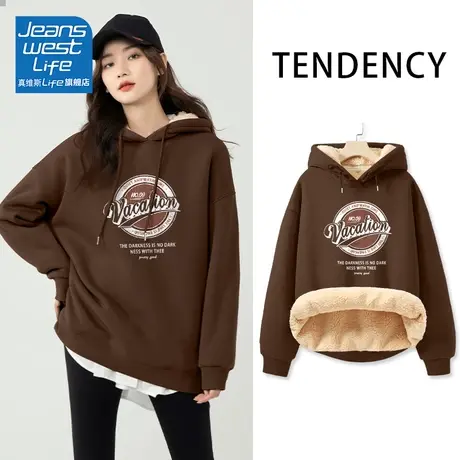 真维斯LIFE咖色美式复古卫衣女2023新款爆款加绒加厚外套女秋冬款商品大图