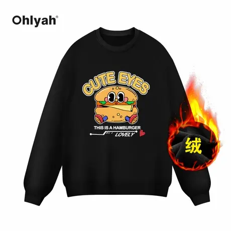 Ohlyah品牌重磅纯棉学院风卫衣男女2023新款爆款秋冬加绒加厚定制商品大图