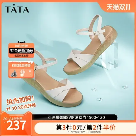 Tata他她夏专柜同款时尚休闲凉鞋舒适风一字带时装凉鞋新Y5D01BL1商品大图