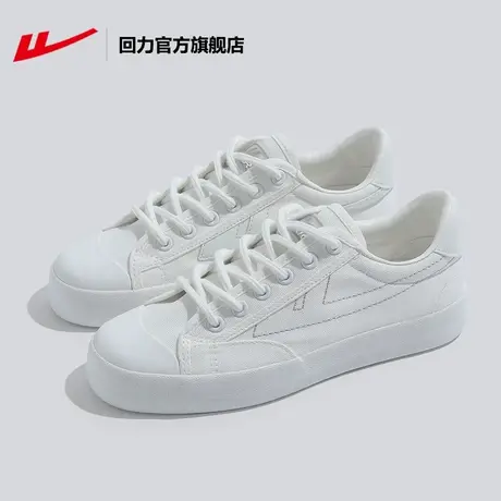 回力官方旗舰店帆布鞋女2023夏季百搭情侣小众板鞋低帮平底小白鞋商品大图
