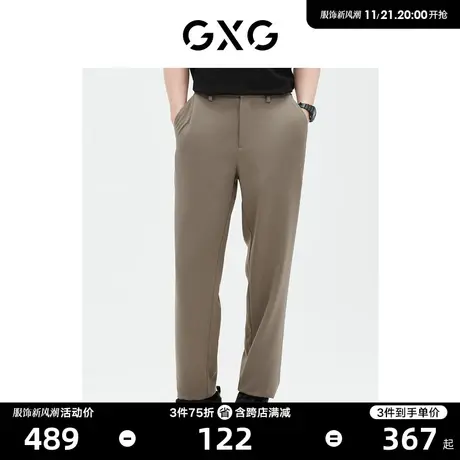 GXG男装 商场同款 休闲裤长裤松紧腰 2023夏季新款GE1020835C商品大图