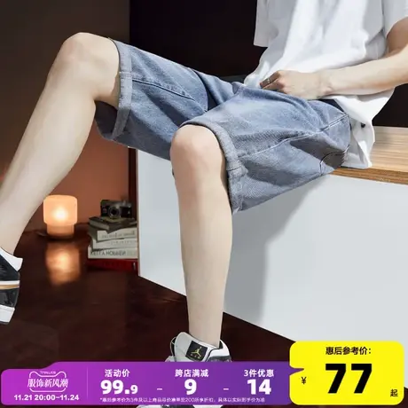 唐狮23夏季新款男士牛仔裤宽松直筒韩版潮流卷边短裤子浅色五分裤商品大图