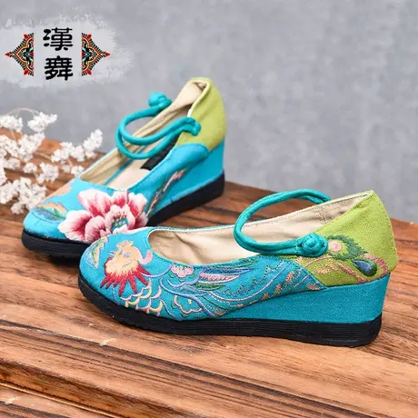 汉舞布鞋民族风女鞋春夏款刺绣千层底绣花布鞋拼色复古坡跟鞋若翾图片