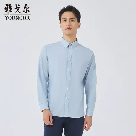 雅戈尔奥莱 商场同款男士长袖衬衫秋季新款官方商务休闲衬衫商品大图