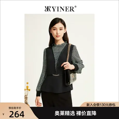 YINER音儿专柜女装2022秋新款木耳边假两件上衣设计感衬衫商品大图