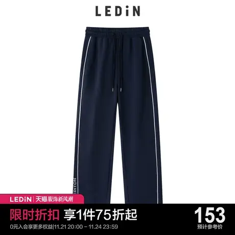 乐町高腰休闲裤女直筒宽松运动嵌条针织裤C1GBC2102商品大图