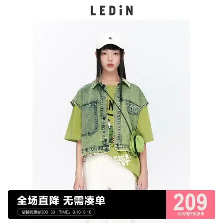 乐町廓形感牛仔马甲夏季新款绿色外搭背心C1BGC2301图片