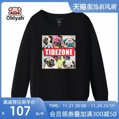 Ohlyah纯棉卫衣秋2022年新款女装韩版宽松卫衣百搭圆领上衣ins潮商品大图