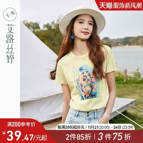 艾路丝婷插画印花T恤女短袖2024年夏季宽松正肩显瘦圆领减龄上衣图片