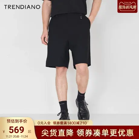 TRENDIANO官方2023新款夏季质感羊毛料简约宽松直筒西装短裤男商品大图