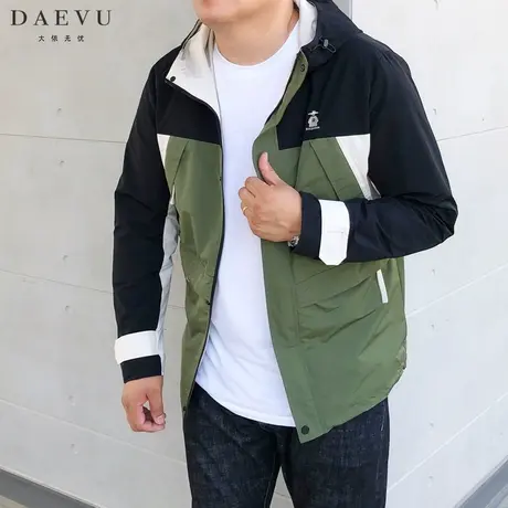 秋新款拼接户外休闲大号潮胖子加肥加大码男士连帽夹克风衣外套商品大图