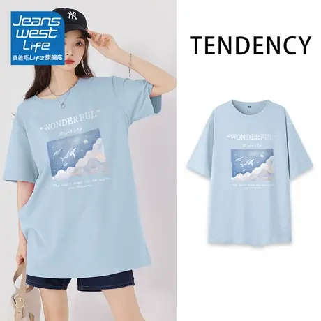 真维斯LIFE蓝色重磅纯棉短袖t恤女中长款体恤衫夏2023新款上衣潮V商品大图