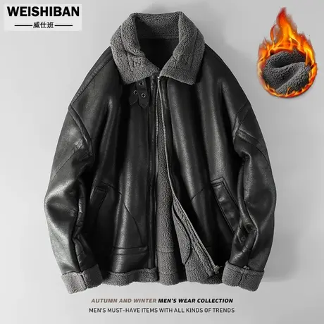 美式休闲羊羔绒夹克男士冬季皮毛一体大码加绒棉袄痞帅飞行员外套商品大图
