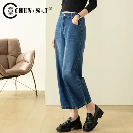 香蕉裤秋季2023新款宽松直筒牛仔裤女春秋镰刀裤子高腰九分阔腿裤商品大图