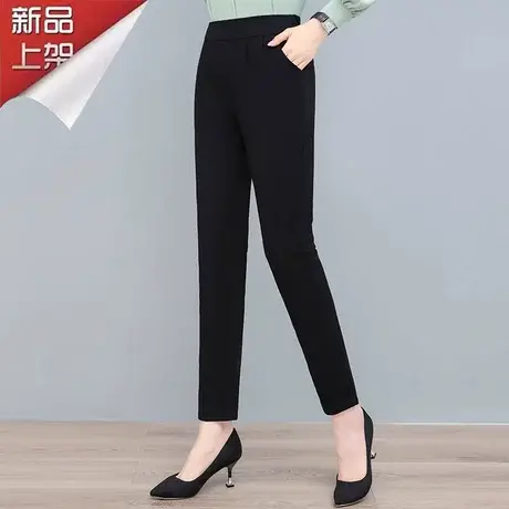 恋上17号冰丝裤子女秋2023春秋新款时尚中年妈妈休闲裤速干女长裤图片