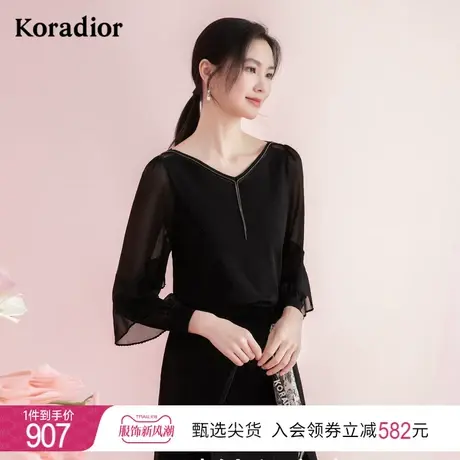 珂莱蒂尔女装冰丝针织衫女长袖休闲气质上衣女2023年春夏新款图片