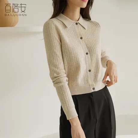 百洛安长袖翻领毛衣女开衫春装新款时尚单排扣针织衫百搭短外套图片