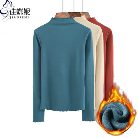 冬中半高领纯棉简约T长袖上衣内搭女打底衫纯色体恤德绒磨毛加厚图片