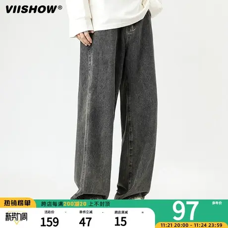 VIISHOW美式复古男牛仔裤高街秋季2023新款大码垂感直筒阔腿裤子图片
