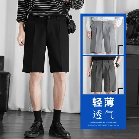 夏季薄款冰丝五分中裤商务休闲西装短裤男士宽松直筒半截西裤男裤商品大图