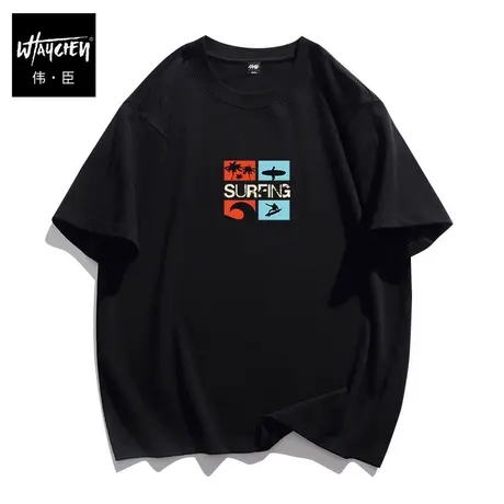 伟臣潮牌大码男装纯棉短袖T恤男胖子加肥加大宽松休闲圆领半袖男商品大图