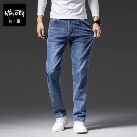伟臣潮流大码男装秋冬牛仔裤男胖子加肥加大宽松直筒肥佬水洗长裤商品大图