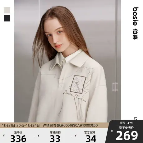 bosie2024年春季新款长袖Polo衫男情侣刺绣珠地面料设计感上衣潮图片