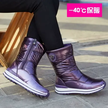 雪地靴女鞋子2023新款时尚冬季保暖中筒加绒加厚棉鞋防滑防水女靴图片