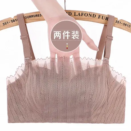 防走光文胸聚拢上托小胸加厚款收副乳裹胸式无钢圈性感抹胸内衣女商品大图