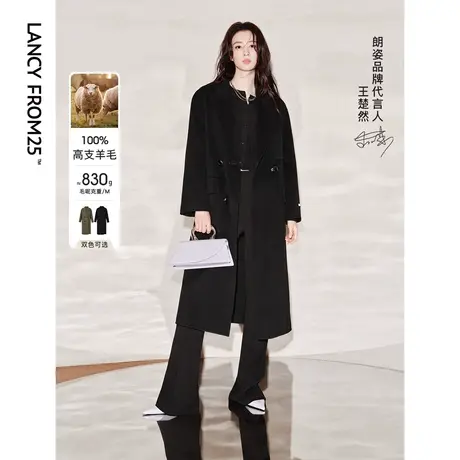 【会员专享 王楚然同款】朗姿纯羊毛大衣2023冬新款法式毛呢外套图片