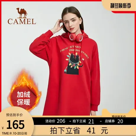 骆驼女装2023春季新款韩版宽松显瘦薄款保暖连帽卫衣裙女ins上衣图片