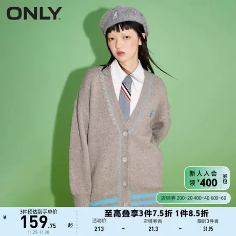 ONLY奥莱复古学院风刺绣V领开衫上衣针织衫女商品大图