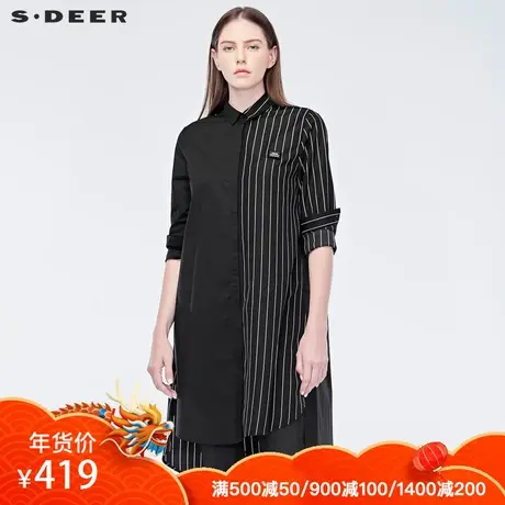 sdeer 圣迪奥休闲翻领不对称条纹拼接字母衬衫裙S19160507图片