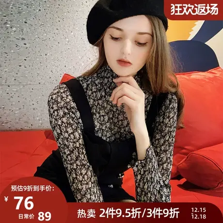 粉红大布娃娃碎花压皱雪纺衫上衣女圆领打底T恤衫长袖2021冬新款图片