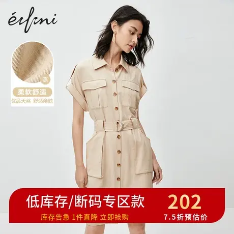 伊芙丽夏季新款个性口袋职业风气质休闲中长款连衣裙1B4990661图片
